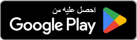 GooglePlay