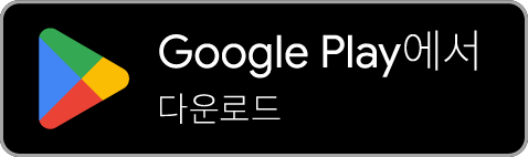 GooglePlay